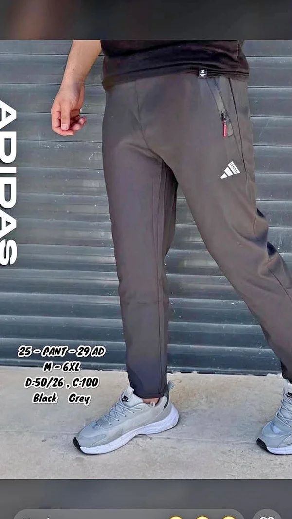 بنطال رياضي رجالي - أديداس (Adidas) - ملابس رجالية - سوق غزة