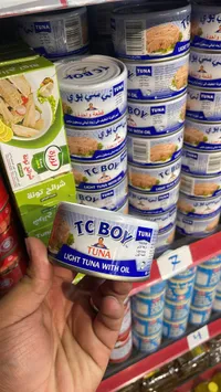 TC BOY Light Tuna with Oil