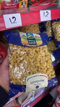معكرونة سربنتيني مري لاند