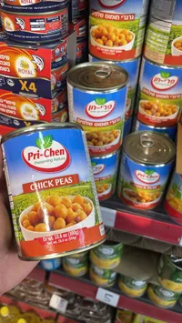 Pri-Chen Chick Peas