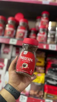 نسكافيه كلاسيك - Nescafé Classic