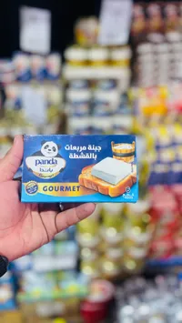 جبنة مربعات بالقشطة جورميه - باندا