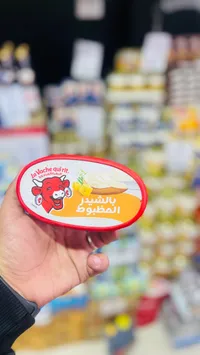 لاڤاش كري - بالشندقورة المطبوخة