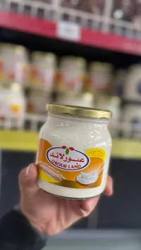 عسل أبيض - عبور لاند