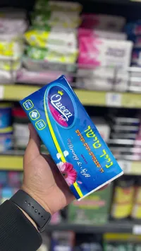 فوط صحية نهارية - كوين