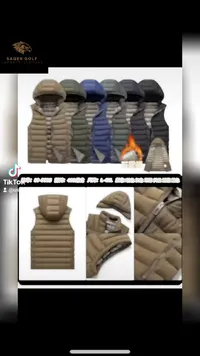 سترة صدرية رجالية - ساجر جولف
