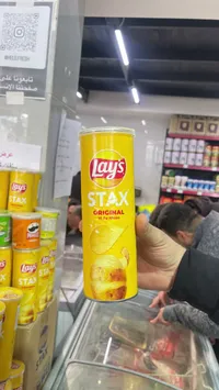 لايز ستاكس أوريجينال - رقائق بطاطس