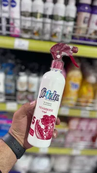 معطر الغرفة بالتوت البري - ليلا