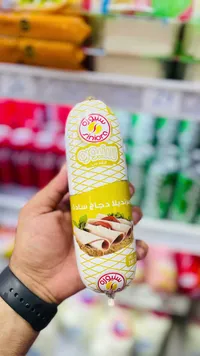 مرتديلا دجاج سادة - سنيورة
