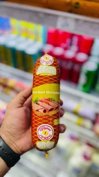 مرتديلا بقري سادة - سنيورة (Siniora)