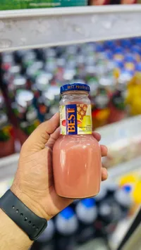 عصير كوكتيل فواكه - بست (Best)