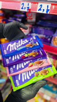 شوكولاتة ميلكا المتنوعة (Milka) - سوق غزة