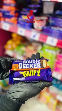 شوكولاتة دبل ديكر وتويرل - كادبوري (Cadbury)