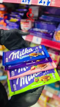 شوكولاتة ميلكا المتنوعة (Milka)