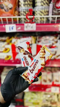 شوكولاتة كيندر بوينو وايت (Kinder)