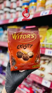 شوكولاتة برالين مقرمشة - ويتورز (Witor's)