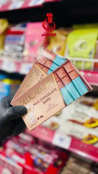 أصابع شوكولاتة بالحليب بحشوة الكابتشينو - ديليكادور (Delicadore)