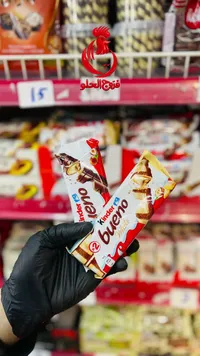 شوكولاتة كيندر بوينو وايت - كيندر (Kinder) - سوق غزة