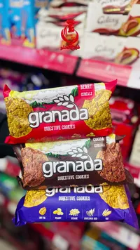 بسكويت دايجستف - غرناطة (Granada)