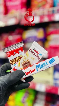تشكيلة شوكولاتة كيندر - كيندر كانتري وكيندر ماكسي (Kinder)