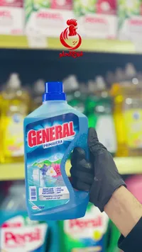 منظف الأسطح والأرضيات بريمافيرا - جنرال (General)