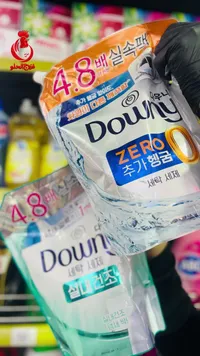 سائل غسيل الملابس زيرو - داوني (Downy)