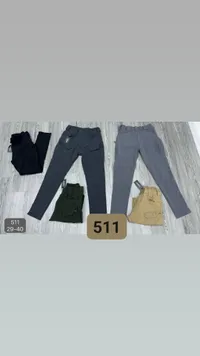 بنطال تكتيكي رجالي - 511