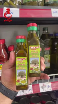 زيت زيتون وطني فلسطيني - أبو حميد (Abunmaid)