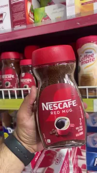 قهوة سريعة التحضير ريد مج - نسكافيه (Nescafe)