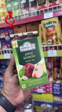 شاي أسود بنكهة التفاح - أحمد تي (Ahmad Tea)