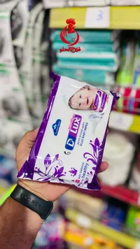 مناديل مبللة للأطفال - ديلوكس (D-Lux)