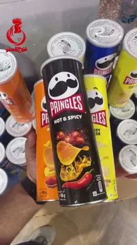 رقائق البطاطس الحارة - برينجلز (Pringles)