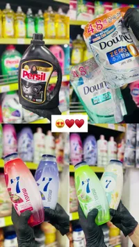 سائل غسيل الملابس للملابس الداكنة - برسيل (Persil)