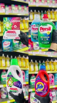 جل غسيل الملابس - برسيل (Persil)