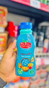 تاكس صوص حار - نايس بروس (Nice Bros)