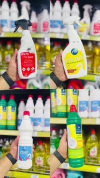 بخاخ منظف ومطهر للأسطح - ليفن كلين (Loven Clean)
