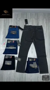 بنطال جينز رجالي - فينا فاشن (Vina Fashion)