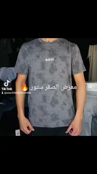 تيشيرت رجالي بنقشة مموهة - بوس (Boss)