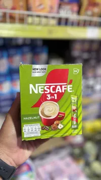 قهوة 3 في 1 بنكهة البندق - نسكافيه (Nescafe)