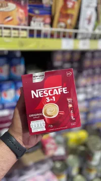 قهوة 3 في 1 أوريجينال - نسكافيه (Nescafe)