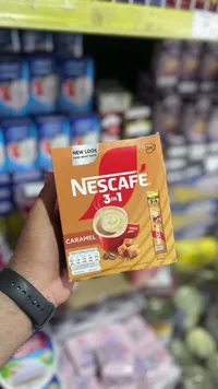 قهوة سريعة التحضير 3 في 1 بنكهة الكراميل - نسكافيه (Nescafe)