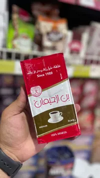 بن محمص وسط - بن أحييمان (Izhiman)