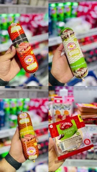 مرتديلا دجاج بالزيتون - سنيورة (Siniora)