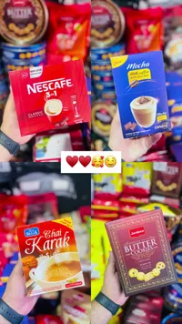 قهوة موكا بالحليب - كافيه لوكس (Cafelux)