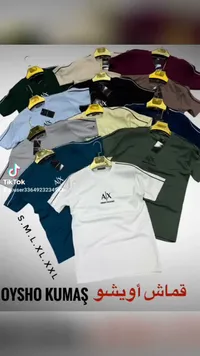 تيشيرت رجالي صيفي - أرماني إكسشينج (Armani Exchange)
