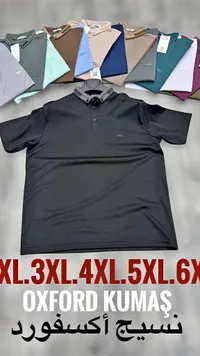 قميص بولو رجالي نسيج أكسفورد - لاكوست (Lacoste)