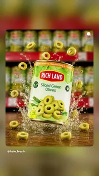 شرائح زيتون أخضر - ريتش لاند (Rich Land)