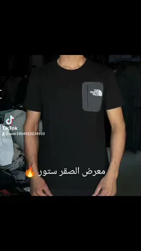 تيشيرت رجالي - ذا نورث فيس (The North Face)