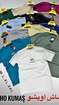 تيشيرت رجالي - أرماني إكس تشينج (Armani Exchange)