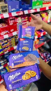 بسكويت سنسيشنز كوكيز - ميلكا (Milka)
